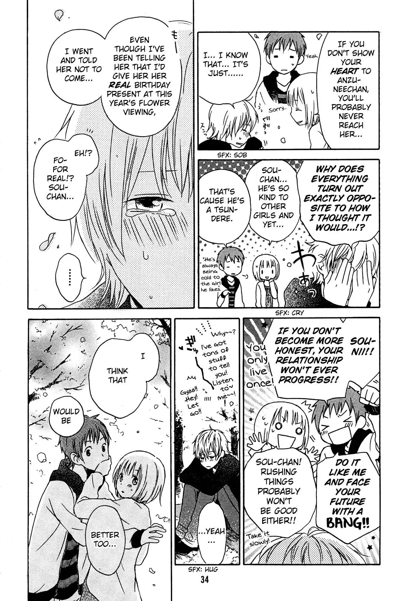 Kokoro Kimiiro Sakura Iro Chapter 3 7